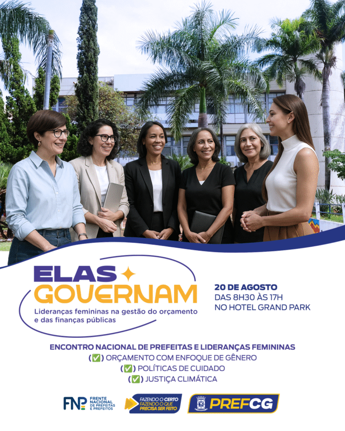 ELAS-GOVERNAM-1