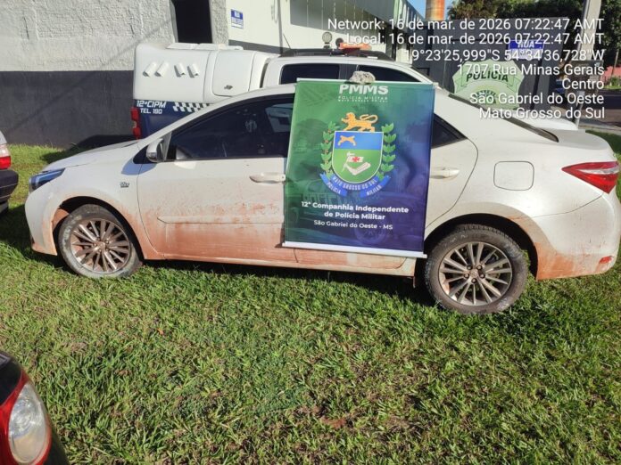 WhatsApp Image 2026-03-16 at 14.09.04