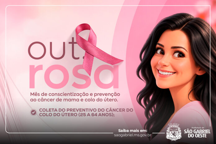 8ca669092a3a8bdf6cc17f73e71df3d2
